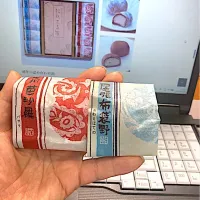 今日の昼ご飯@オフィス①　「菓子処  大口屋」さんの焼き菓子、「尾州 芭沙羅」と「尾張 布袋野」　パントリーにあったお菓子が美味しそうだったので、失敬しちゃいました。（実況中継開始）|なびさん