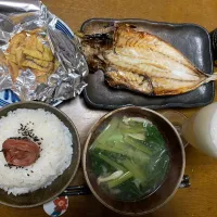 夕食　丸鰺の干物焼き定食|ATさん