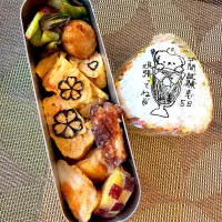 娘のお弁当🍙|Sakuraさん