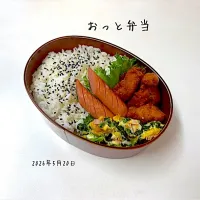 おっと弁当|miyuuuさん