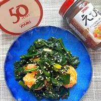 海老とほうれん草のえび醬炒め|栃倉 直人さん