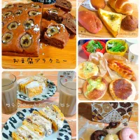 モカクリームシュニッテン