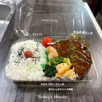 今日のお弁当🍱