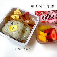 娘弁当|miyuuuさん