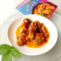 鶏ももトマトのタンドリー