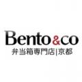 Bento&co | 弁当箱専門店 京都