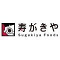 寿がきや