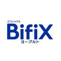 BifiXヨーグルト（江崎グリコ）