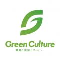 greenculture
