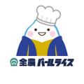 全農パールライス