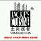 Jackie's Cuisine Yantai